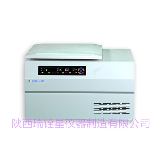 1683526116104033.jpg 高速冷凍離心機RQX-20R_副本.jpg